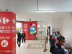 -家乐福(八宝街店)