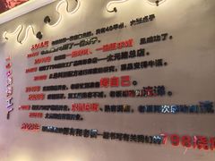 -798烧烤工厂(太和路店)
