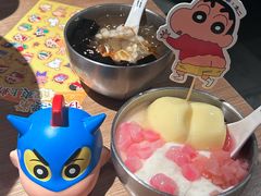 -太二酸菜鱼(长沙IFS国金中心店)