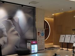-裕龙汤泉