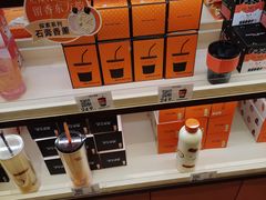 -沪上阿姨·臻选茶饮(上海环球港店)