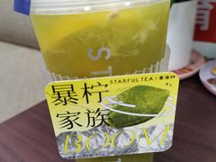 -星满杯TEAFUL(罗湖东门店)