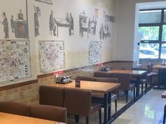 -和兴记牛肉火勺·羊汤(于洪广场店)