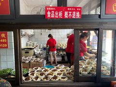 门面-洞子口张老二凉粉(文殊院店)
