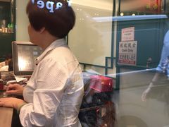 -麦奀云吞面世家(中环店)