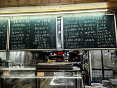 -浏阳小饭铺(洪西小区店)