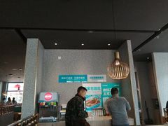-半天妖烤鱼(海那城店)