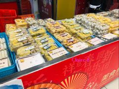 菜单-王家沙点心店(南京西路总店)