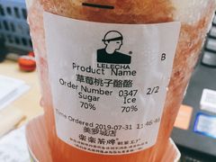 -LELECHA乐乐茶(美罗城店)