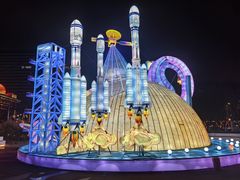 -仲盛世界商城