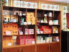 -点都德(德江楼店)