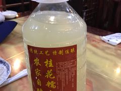 -衢州人家(建国北路店)