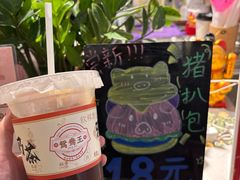 -香港鸳鸯王(西湖路店)