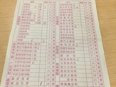 菜单-百家鸡味馆(清泰店)