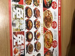 -小木屋拌饭(沈阳中街大悦城店)