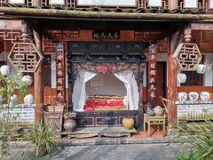 -青城甲(青城山店)