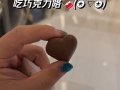 -Laderach 莱德拉(上海环贸iapm店)