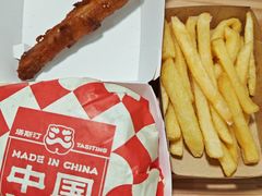 -松羽料理(国大店)