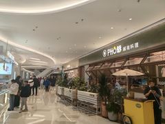 -北京清河万象汇