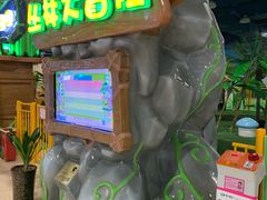 -嘉文梦想世界(SM天津滨海城市广场店)