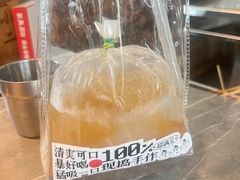 -签小二串串火锅(观音桥店)