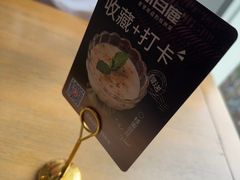 -新白鹿餐厅(城西银泰城店)