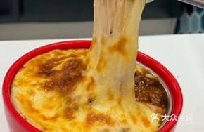 Waterfall Meat Sauce Cheese Chicken Rice Casserole