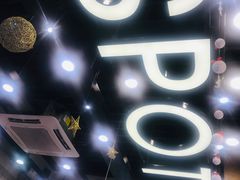 -放牛斑(中华城店)