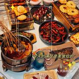 尔滨的烧烤店
