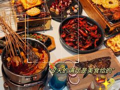 -小酒吧烧烤(爱建店)
