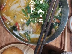 -小满手工粉(北京来福士店)