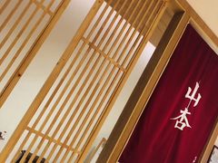 -山杏yama-katsu·吉列炸物