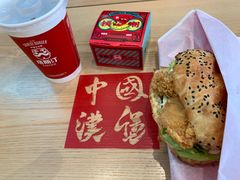 -塔斯汀中国汉堡(和畅五路店)