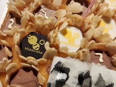 简单·蜂蜜-ebeecake小蜜蜂蛋糕(酒仙桥店)