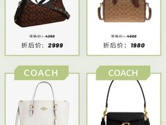 -大商麦凯乐(大连总店)
