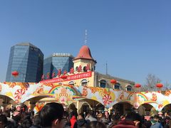 -北京石景山游乐园