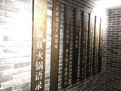 -大龙燚火锅(五一广场店)