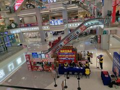 -红星美凯龙北京至尊MALL(东四环中路店)