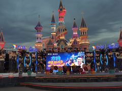 -沈阳方特欢乐世界