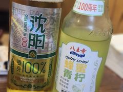 -周记老沈阳焦火鸡架