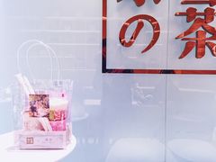-奈雪的茶(金地广场店)