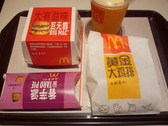 黄金大鸡排-麦当劳(石家庄北国店)