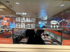 -争鲜回转寿司(太阳宫凯德PLUS店)