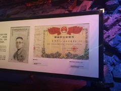 -侵华日军南京大屠杀遇难同胞纪念馆-停车场