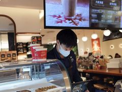 -Peet's Coffee皮爷咖啡(德基店)