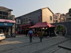 -黄连大头华烧鹅店(大良店)
