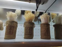 -大匠工房古船木艺术餐厅·猪肚鸡专门店(长白仙岛店)