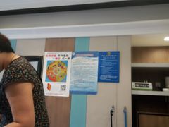 -魏家凉皮(梨园店)