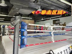 -天行健身＆天行拳馆跆拳道·格斗TXGYM