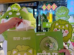 -楠火锅(绿地新都会店)